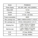 Automatic Strapping Machine
